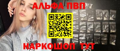 прущий лед Краснознаменск