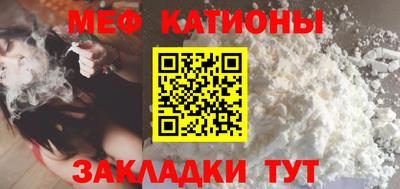 прущий лед Краснознаменск