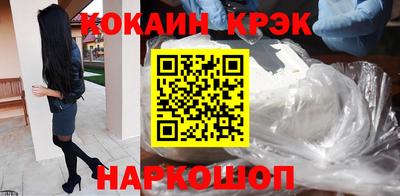 прущие грибы Краснодар