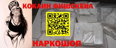 прущие грибы Краснодар