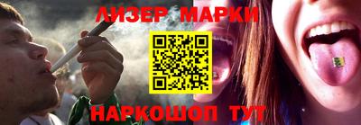 стаф Кунгур