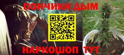 прущий лед Краснознаменск