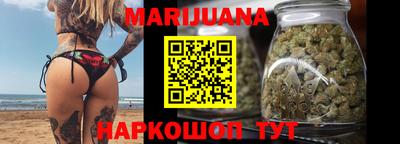 прущие грибы Краснодар