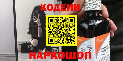 каннабис Кумертау