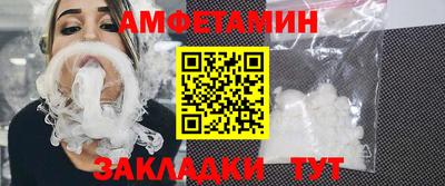 стаф Кунгур