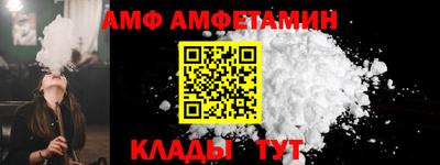 гидропоника Кулебаки