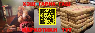 прущий лед Краснознаменск