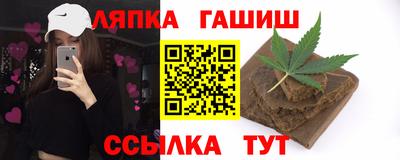 прущий лед Краснознаменск