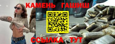 прущий лед Краснознаменск