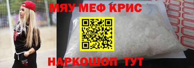 гидропоника Кулебаки
