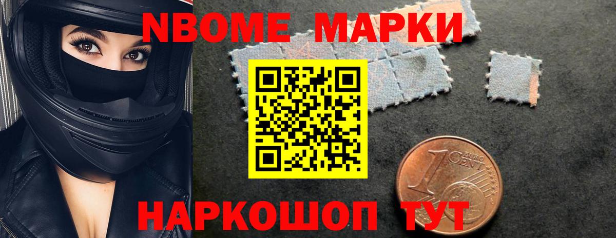 LSD-25 экстази ecstasy  ЛСД экстази кислота  Феодосия  Вход с VPN 